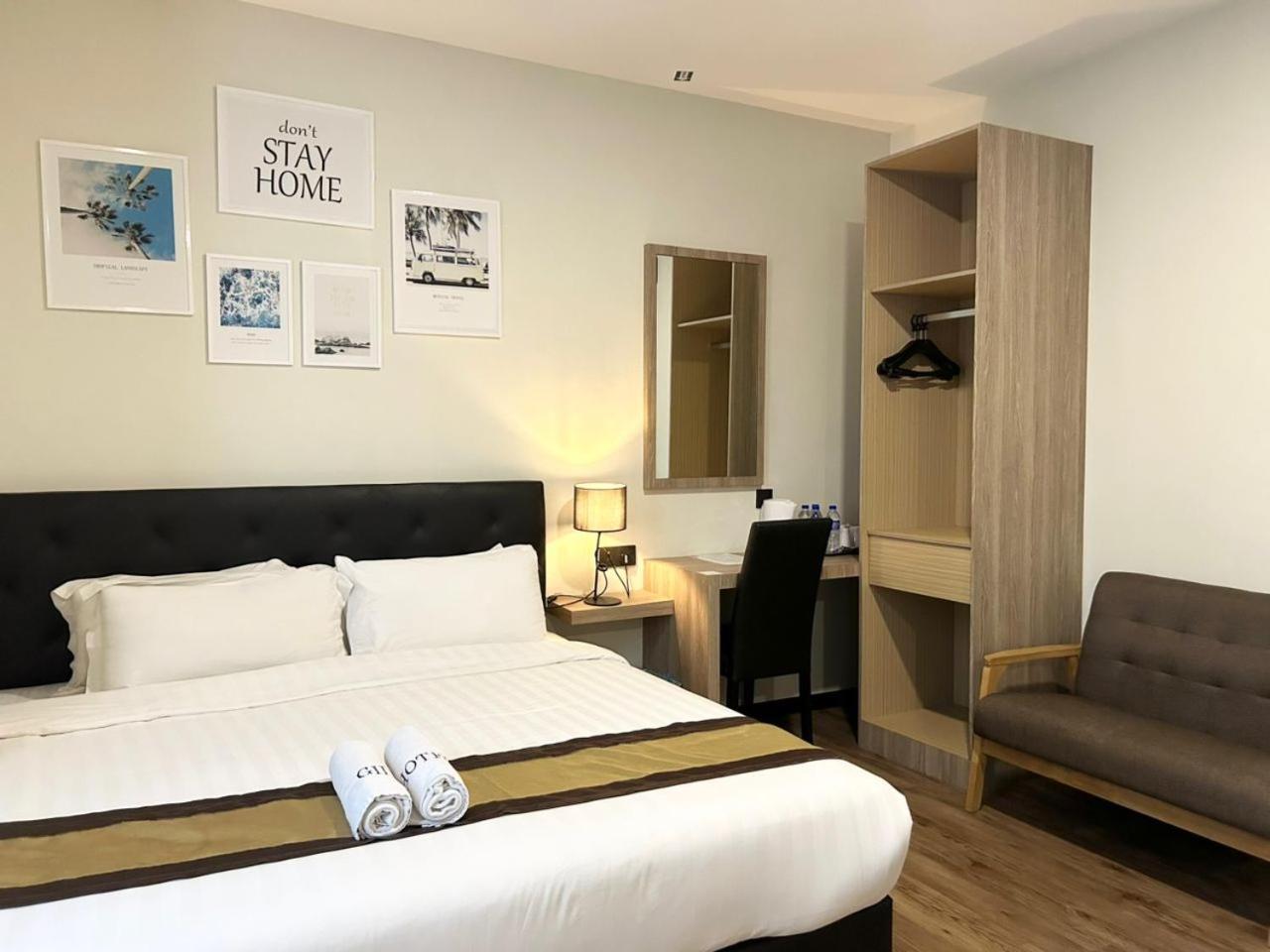 Gill Garden Boutique 2* Malacca